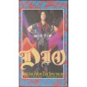 DIO - Special From The Spectrum (II. Hand VHS)