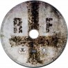 Rose Funeral - Gates Of Punishment (CD)