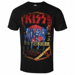 Kiss - Destroyer Japan Tor...