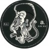The Deceased - Death Trip (II. Hand 7inch)