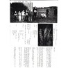 Profony - The Transitory (II. Hand Tape)