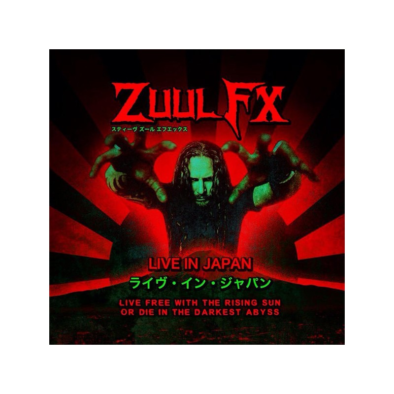 Zuul FX - Live In Japan (Digi - CD + DVD)