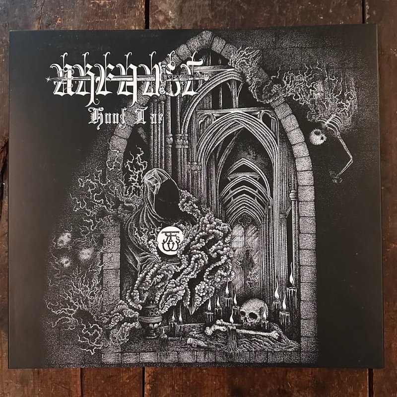 Urfaust - Hoof Tar (single/s 12''EP+MCD)