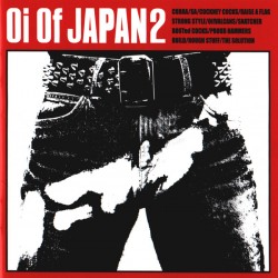 Oi Of Japan - Vol.2 (CD)