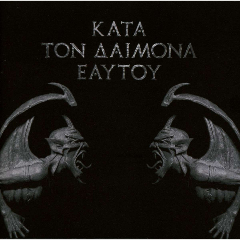 Rotting Christ - Kata ton Daimona... (CD)