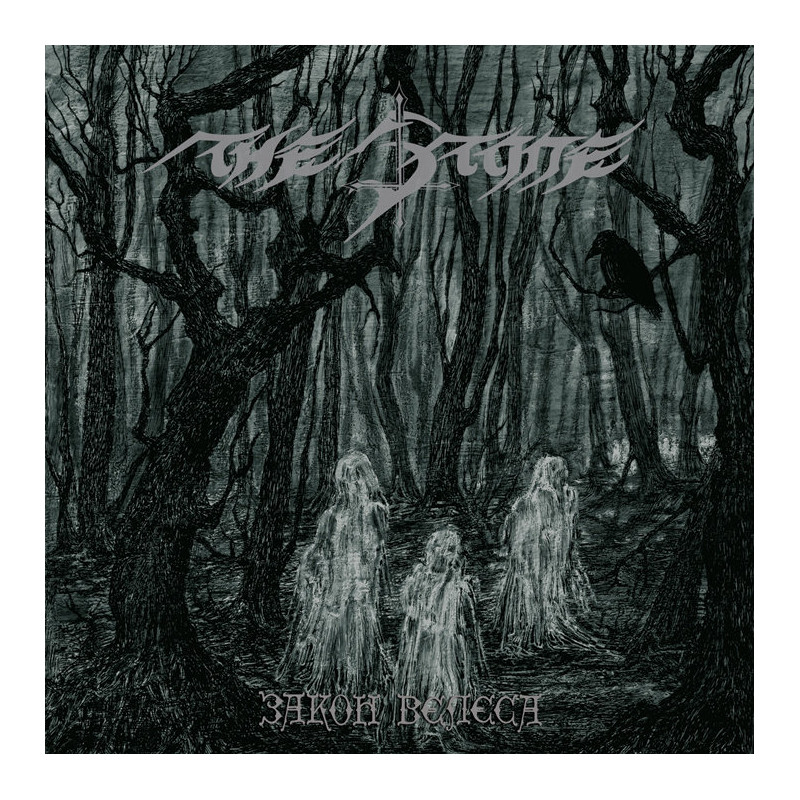 The Stone - Zakon Veles (Black Vinyl)