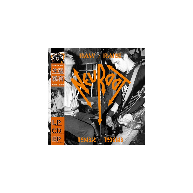 Neuroot - Raw/Rare (Black Vinyl, CD & Right Is Might 7" Single)