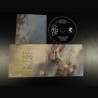 Castle - Blacklands (Digi - CD)