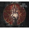 Shub Niggurath – A Deadly Call From The Stars (Vinyl)