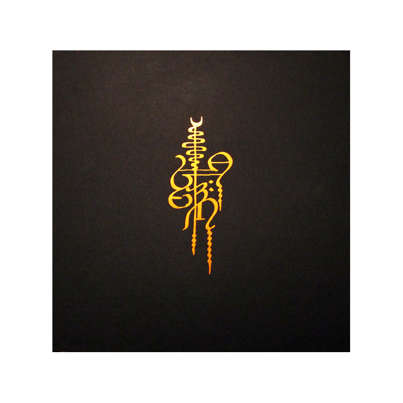 Antlers – Beneath. Below. Behold (Vinyl)