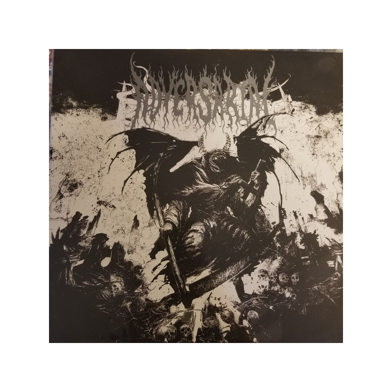 Adversarial – D.E.N.A.T.B.K.O.N (Vinyl)