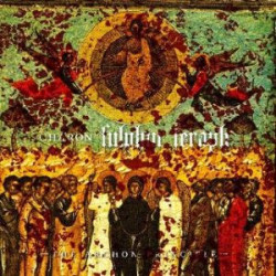 Charon ‎– Sulphur Seraph...