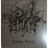Darkified – Cthulhu Riseth - The Complete Works Of Darkified (Vinyl)