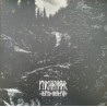 Fordæðuskapr – Hræflóð Markar Fjalla (Vinyl)