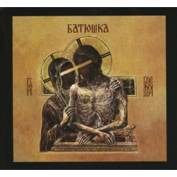 Batushka - Hospodi (Digi - CD)