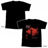 Blut & Eisen - Schrei doch ( T-Shirt )