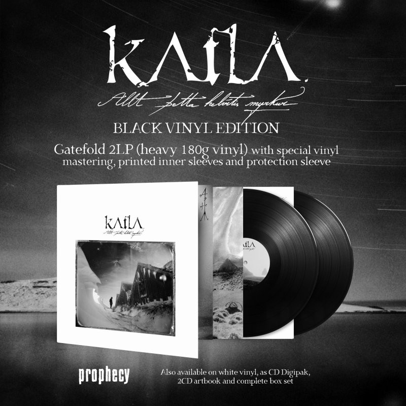 Katla - Allt betta Helvitis Myrkur (Double Black Vinyl)
